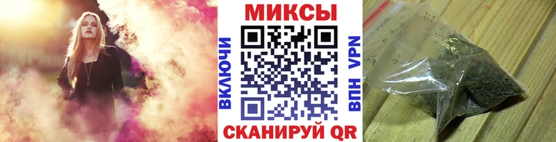 где можно купить   Абинск  Бутират Butirat 
