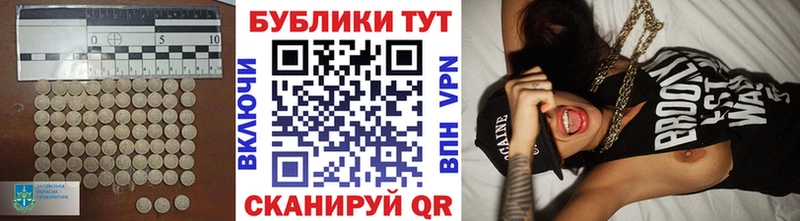 ссылка на мегу как зайти  купить закладку  Абинск  Экстази mix 