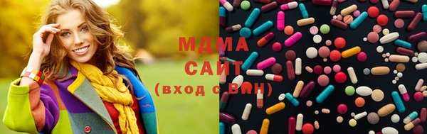 амф Анжеро-Судженск