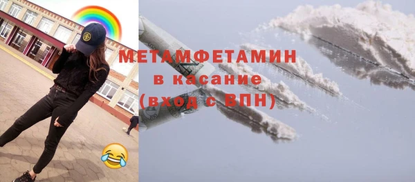 mix Дмитров