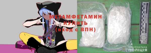 хмурый Апатиты