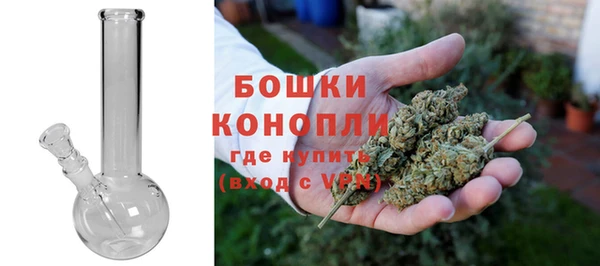 прущие крисы Бабаево