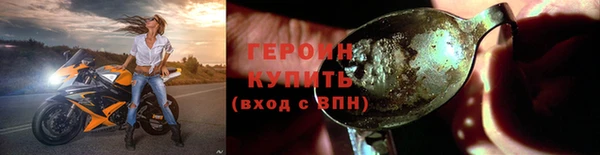 амф Анжеро-Судженск