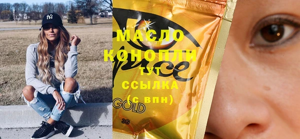 хмурый Апатиты