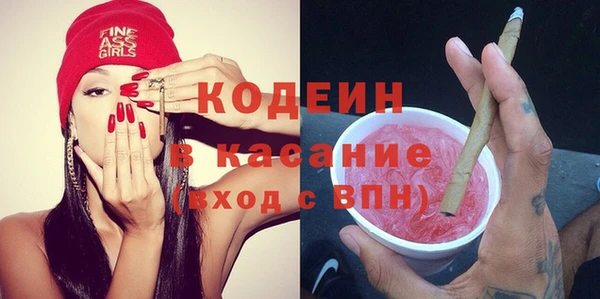 амф Анжеро-Судженск