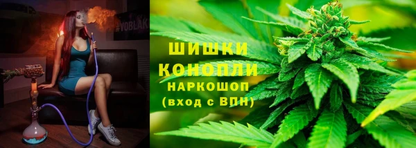 хмурый Апатиты