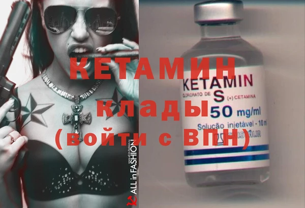 амф Анжеро-Судженск