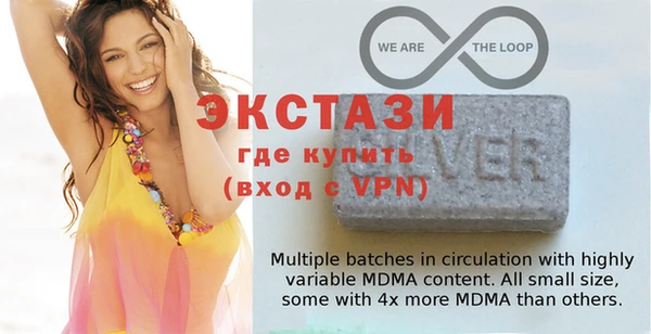 хмурый Апатиты