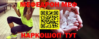 каннабис Абакан