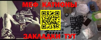 марки nbome Гай