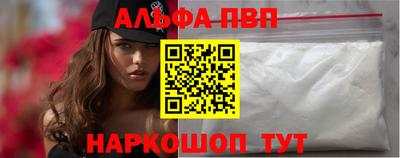 твердый Азнакаево