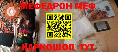 первитин Гатчина