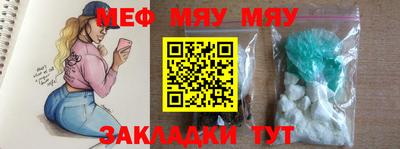 mdpv Азнакаево