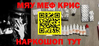 стаф Гагарин