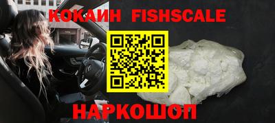 марки nbome Гай