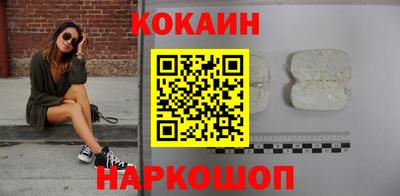 первитин Гатчина