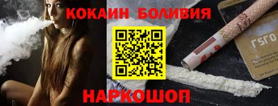 марки nbome Гай