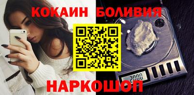 стаф Гагарин