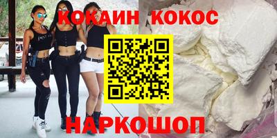 mdpv Азнакаево