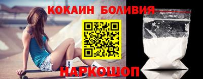 стаф Гагарин