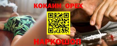 стаф Гагарин