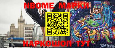 мефедрон мука Абинск