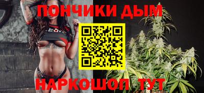 первитин Гатчина