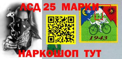 твердый Азнакаево