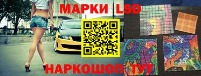 твердый Азнакаево