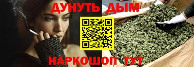 стаф Гагарин