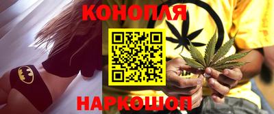 метамфетамин Абакан