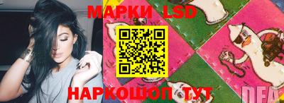 mdpv Азнакаево