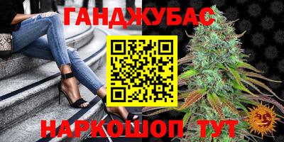 mdpv Азнакаево