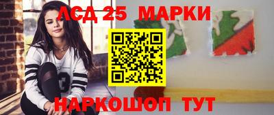 твердый Азнакаево