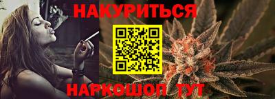 метамфетамин Абакан