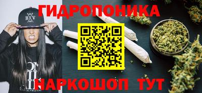 твердый Азнакаево