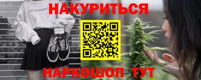 spice Заводоуковск