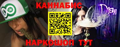 первитин Гатчина