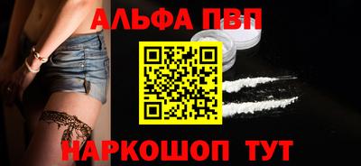 стаф Гагарин