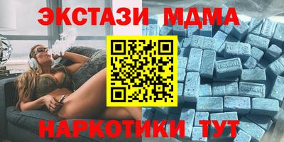 стаф Гагарин