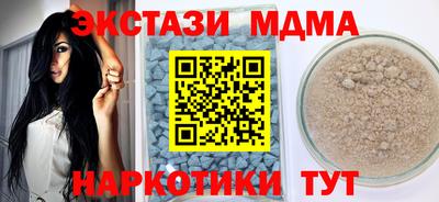 стаф Гагарин