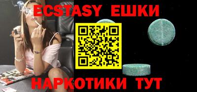 ALPHA PVP Заволжье