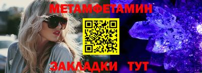 mdpv Азнакаево