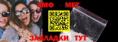 каннабис Абакан