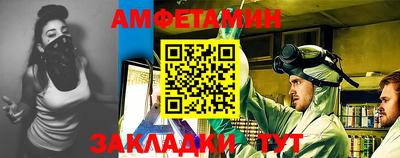 mdpv Азнакаево