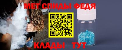 стаф Гагарин