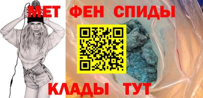 каннабис Абакан