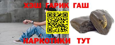 мефедрон мука Абинск