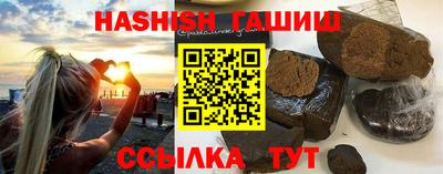 МДМА Жуковский