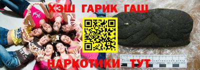 мефедрон мука Абинск